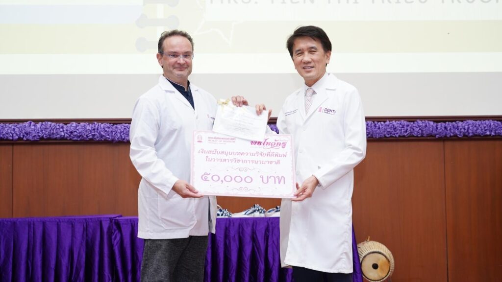 DSC01571 คณะทันตแพทยศาสตร์ จุฬาลงกรณ์มหาวิทยาลัย