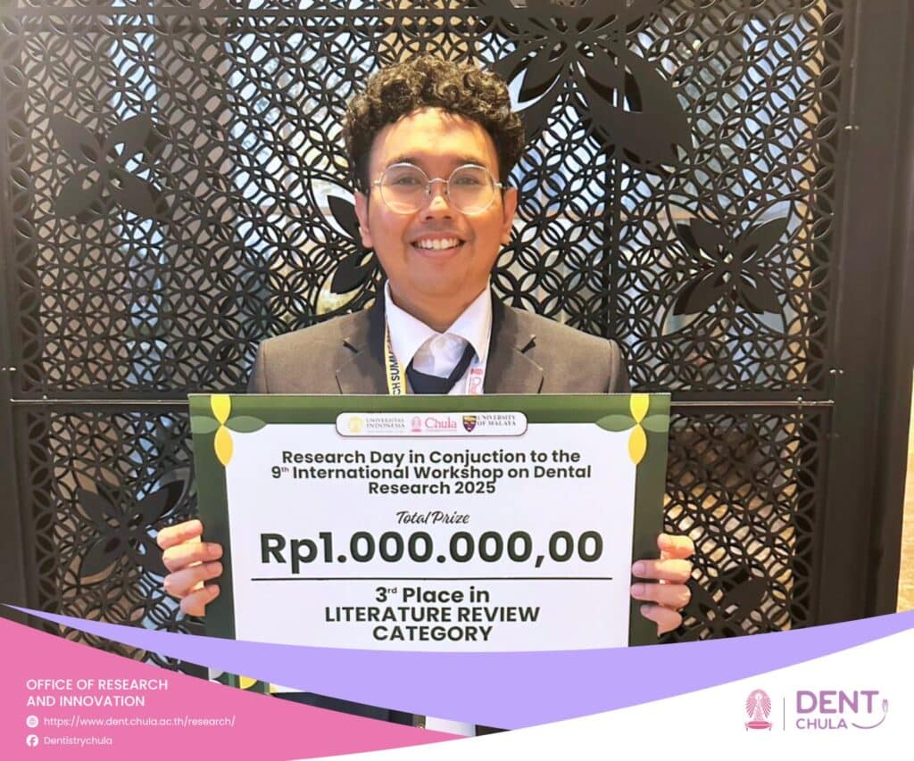 Dental Research Summit 2025 2 Faculty of Dentistry, Chulalongkorn University