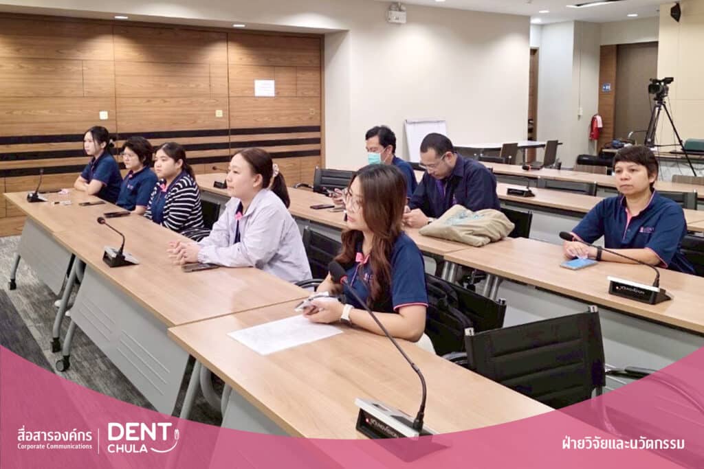 S 138387464 0 copy 0 คณะทันตแพทยศาสตร์ จุฬาลงกรณ์มหาวิทยาลัย
