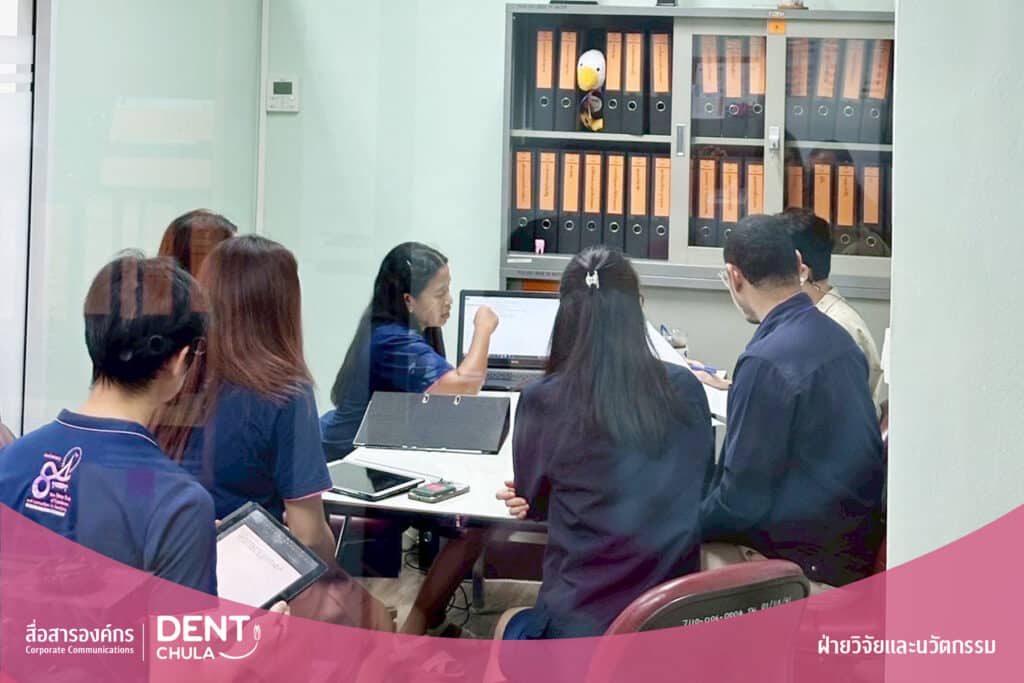 S 138387465 0 copy 0 คณะทันตแพทยศาสตร์ จุฬาลงกรณ์มหาวิทยาลัย