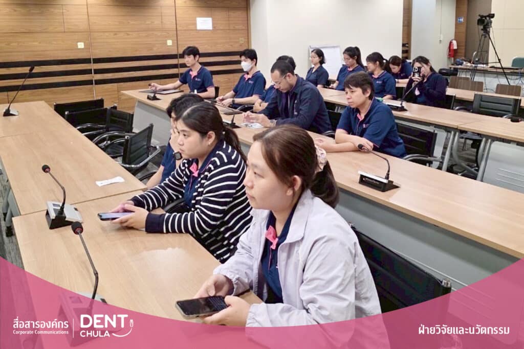 S 138387466 0 copy 0 คณะทันตแพทยศาสตร์ จุฬาลงกรณ์มหาวิทยาลัย