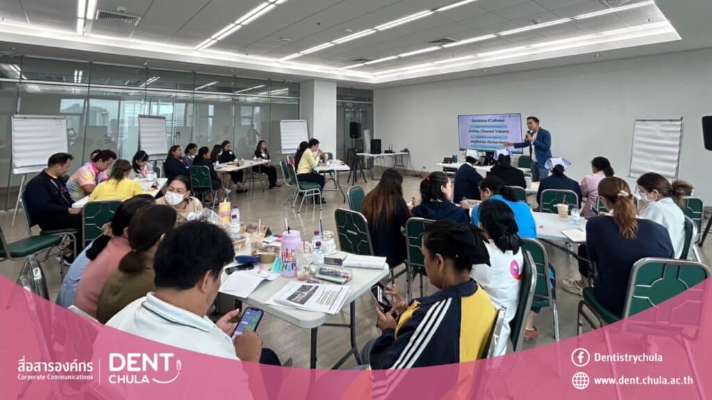 S 140247044 0 คณะทันตแพทยศาสตร์ จุฬาลงกรณ์มหาวิทยาลัย