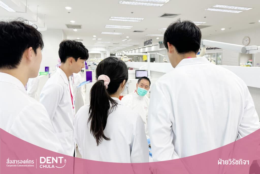 1 0 1 คณะทันตแพทยศาสตร์ จุฬาลงกรณ์มหาวิทยาลัย