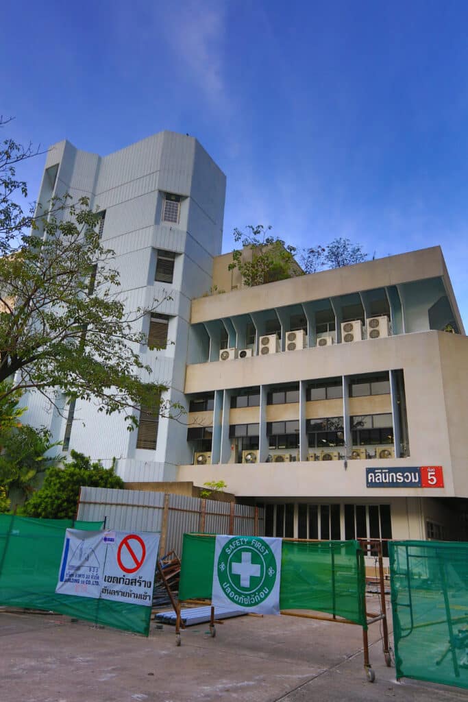 274A3634 คณะทันตแพทยศาสตร์ จุฬาลงกรณ์มหาวิทยาลัย