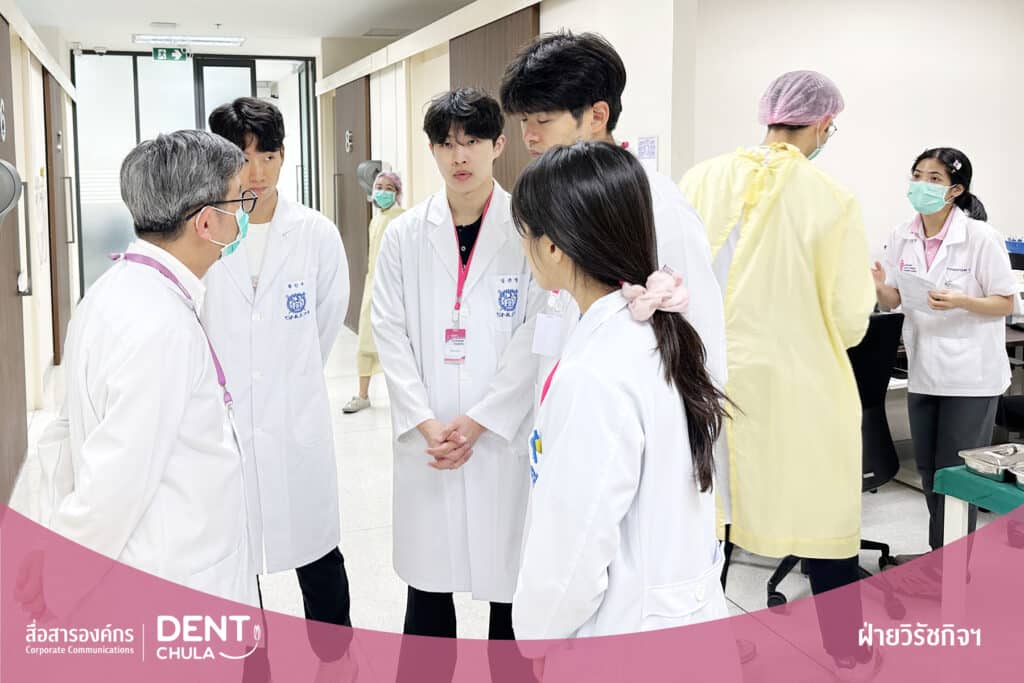 3 0 คณะทันตแพทยศาสตร์ จุฬาลงกรณ์มหาวิทยาลัย