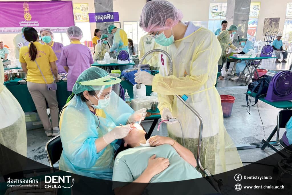 5 copy 0 คณะทันตแพทยศาสตร์ จุฬาลงกรณ์มหาวิทยาลัย