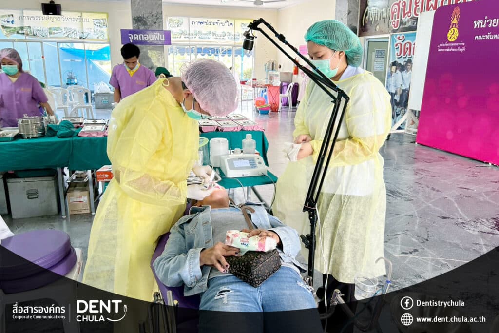 6 copy 0 คณะทันตแพทยศาสตร์ จุฬาลงกรณ์มหาวิทยาลัย