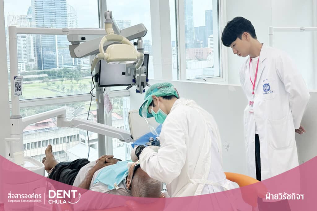 7 0 1 Faculty of Dentistry, Chulalongkorn University