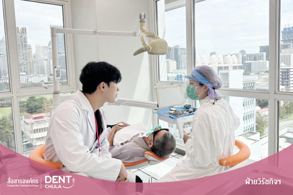 8 0 1 Faculty of Dentistry, Chulalongkorn University