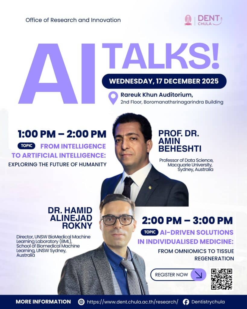 AI Talks Flyer คณะทันตแพทยศาสตร์ จุฬาลงกรณ์มหาวิทยาลัย