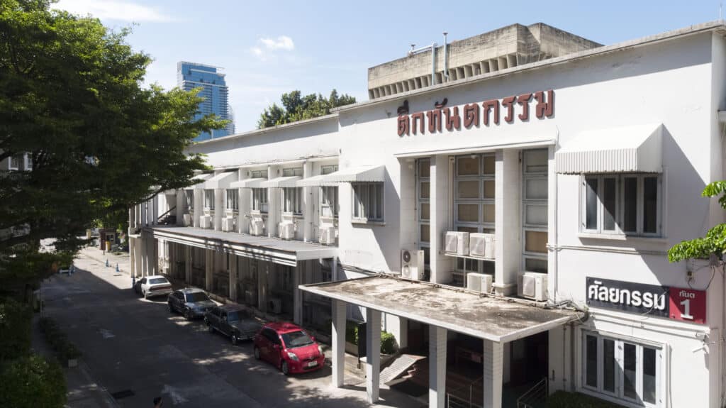 DJI 0865 คณะทันตแพทยศาสตร์ จุฬาลงกรณ์มหาวิทยาลัย