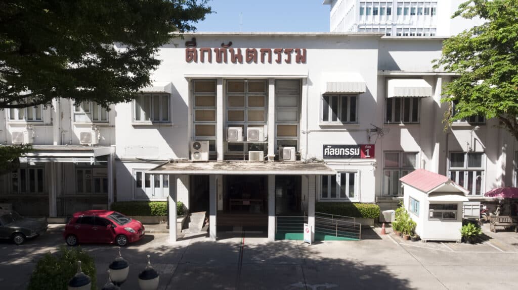 DJI 0867 คณะทันตแพทยศาสตร์ จุฬาลงกรณ์มหาวิทยาลัย