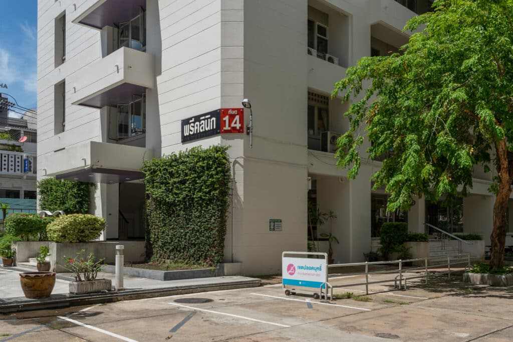 DSC1733 คณะทันตแพทยศาสตร์ จุฬาลงกรณ์มหาวิทยาลัย