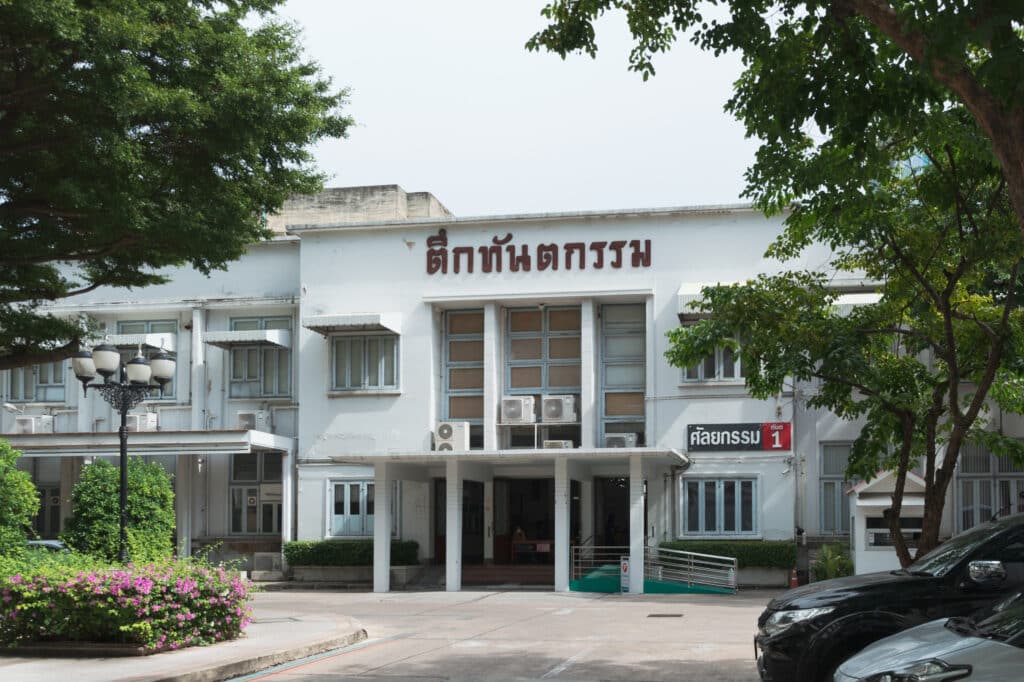 DSC1806 คณะทันตแพทยศาสตร์ จุฬาลงกรณ์มหาวิทยาลัย
