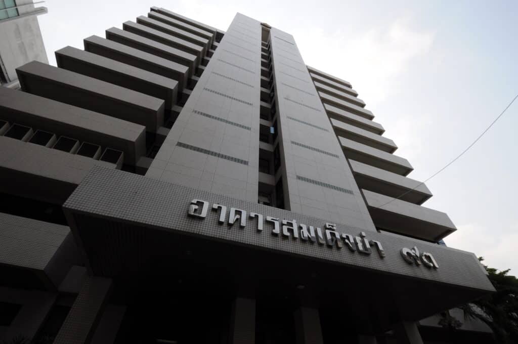 DSC 0002 คณะทันตแพทยศาสตร์ จุฬาลงกรณ์มหาวิทยาลัย
