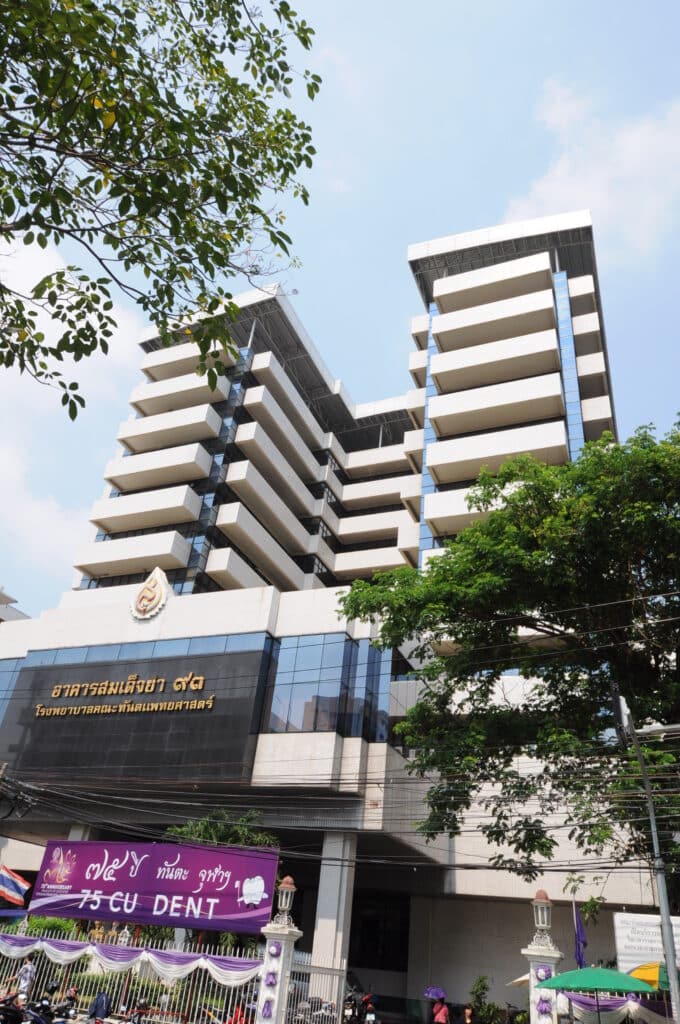 DSC 0023 คณะทันตแพทยศาสตร์ จุฬาลงกรณ์มหาวิทยาลัย