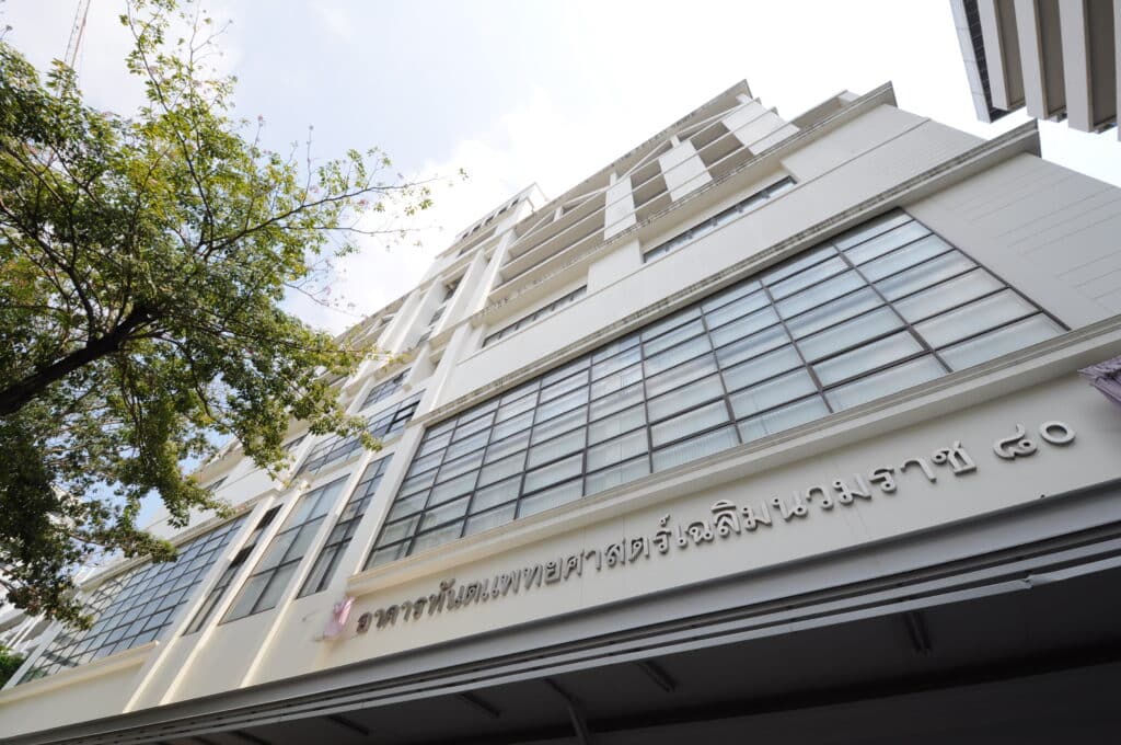 DSC 0026 คณะทันตแพทยศาสตร์ จุฬาลงกรณ์มหาวิทยาลัย