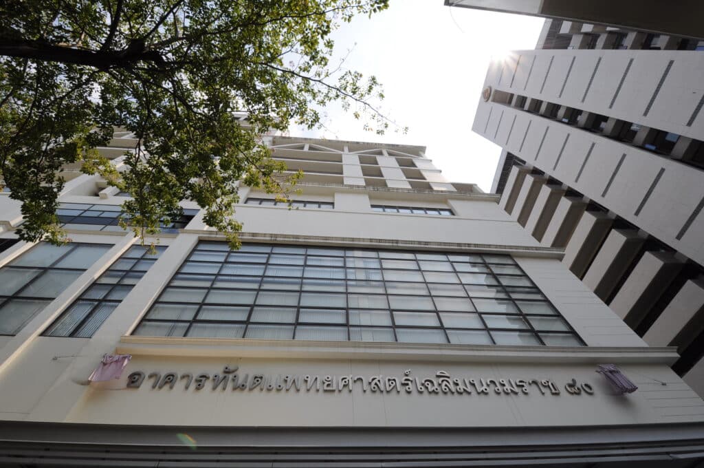DSC 0032 คณะทันตแพทยศาสตร์ จุฬาลงกรณ์มหาวิทยาลัย