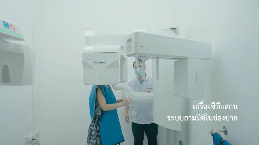 ภาพวิจัย 10 คณะทันตแพทยศาสตร์ จุฬาลงกรณ์มหาวิทยาลัย