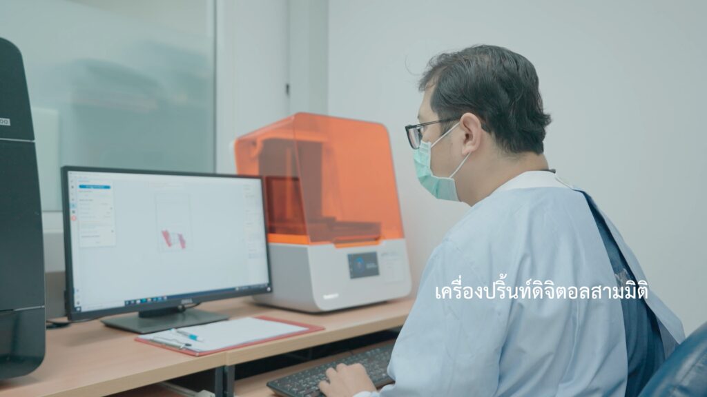 ภาพวิจัย 12 คณะทันตแพทยศาสตร์ จุฬาลงกรณ์มหาวิทยาลัย