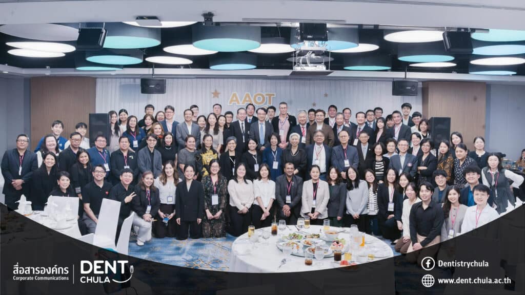 22 0 คณะทันตแพทยศาสตร์ จุฬาลงกรณ์มหาวิทยาลัย