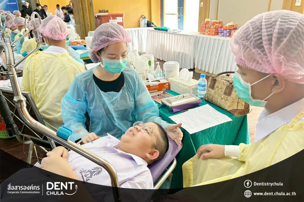 3 0 คณะทันตแพทยศาสตร์ จุฬาลงกรณ์มหาวิทยาลัย