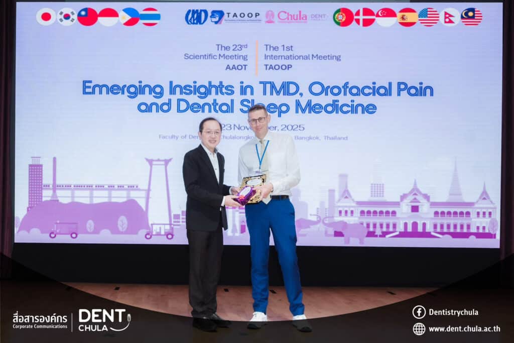 44 0 คณะทันตแพทยศาสตร์ จุฬาลงกรณ์มหาวิทยาลัย