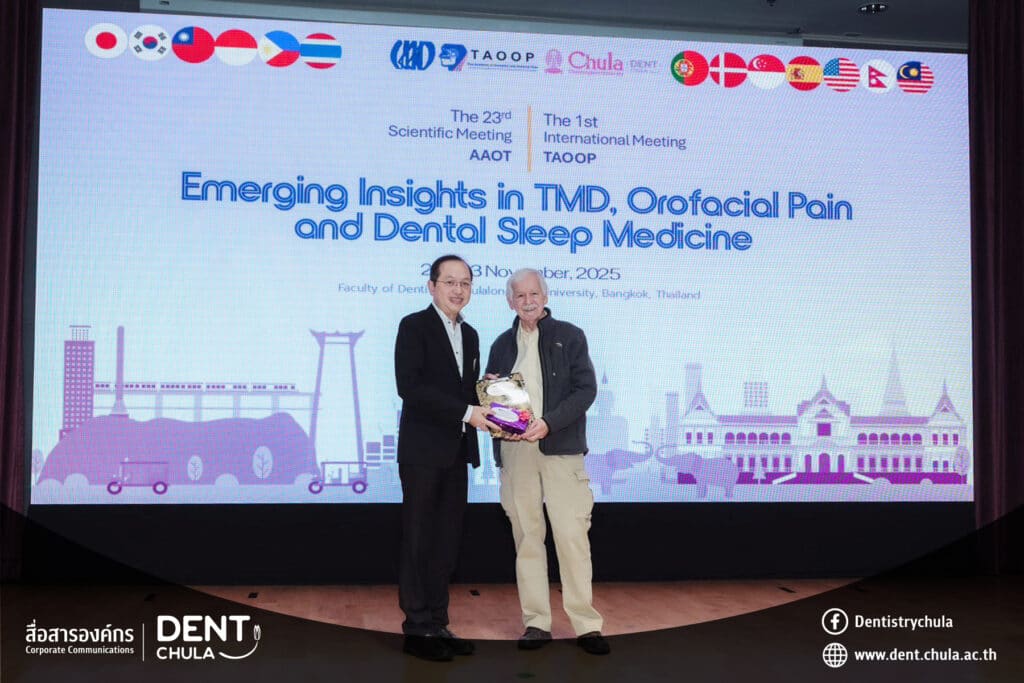 55 0 คณะทันตแพทยศาสตร์ จุฬาลงกรณ์มหาวิทยาลัย