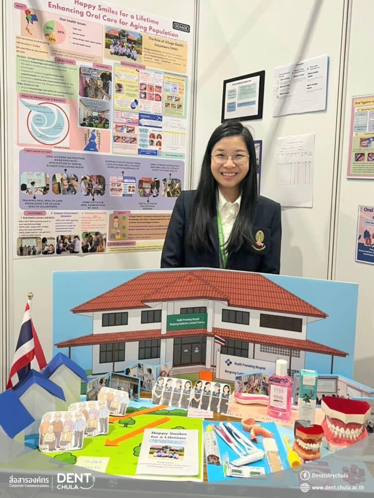 578550313 1294102382515753 8907635395403362937 n 1 Faculty of Dentistry, Chulalongkorn University