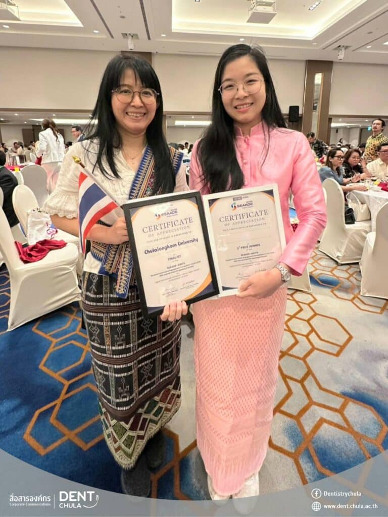 579681936 1294102302515761 2970020070630614897 n 1 Faculty of Dentistry, Chulalongkorn University