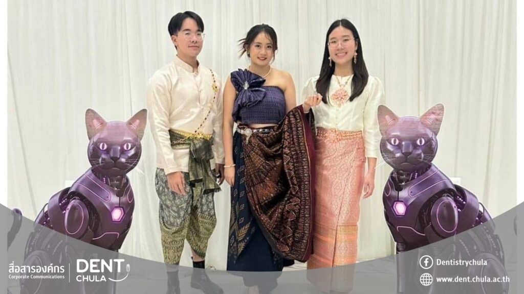 580705437 1295739459018712 6890286533994327076 n คณะทันตแพทยศาสตร์ จุฬาลงกรณ์มหาวิทยาลัย