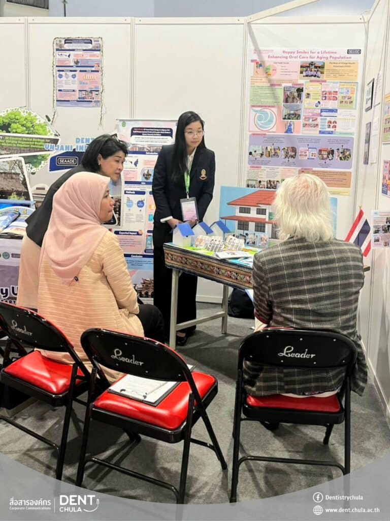 580813639 1294102415849083 6798051839781271190 n 1 Faculty of Dentistry, Chulalongkorn University