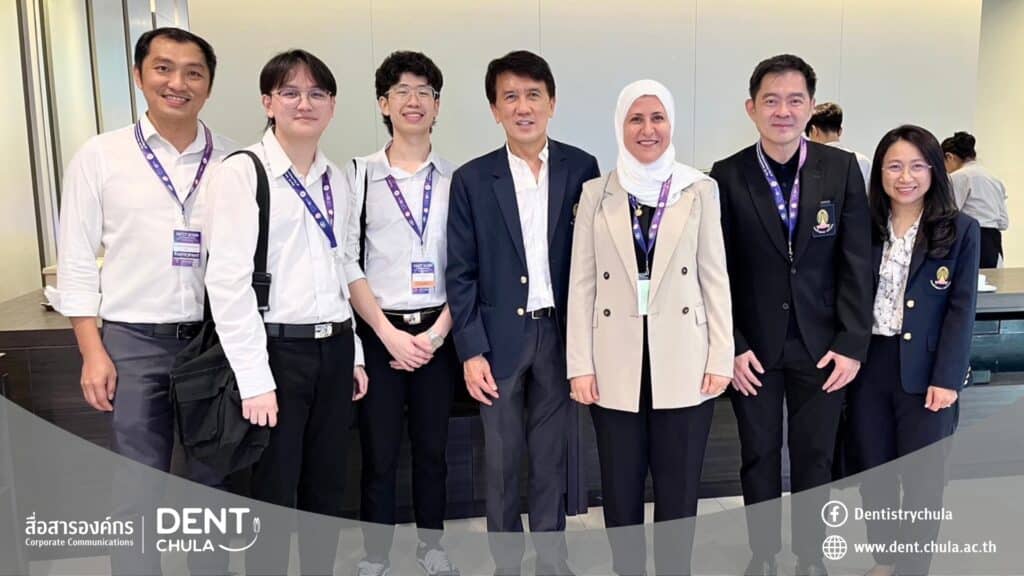 582563236 1295707425688582 1043736705437955380 n คณะทันตแพทยศาสตร์ จุฬาลงกรณ์มหาวิทยาลัย