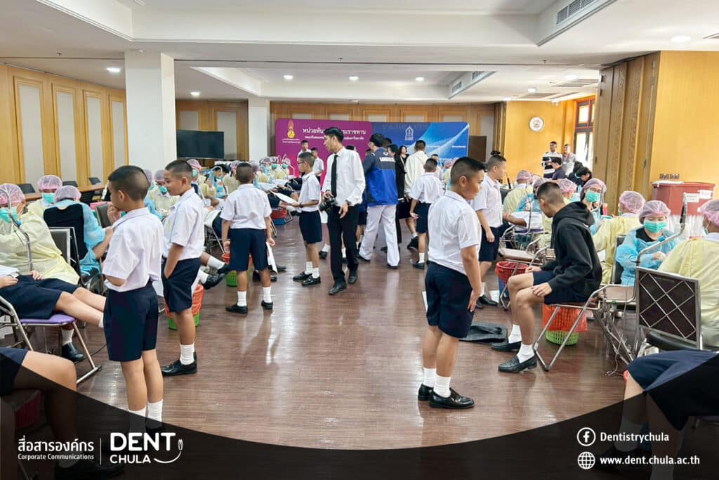 5 0 คณะทันตแพทยศาสตร์ จุฬาลงกรณ์มหาวิทยาลัย