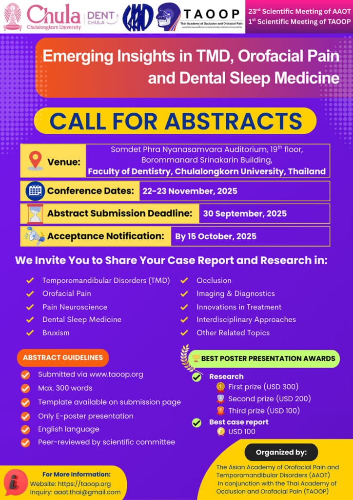 Emerging Insights in TMD Orofacial Pain Abstract คณะทันตแพทยศาสตร์ จุฬาลงกรณ์มหาวิทยาลัย