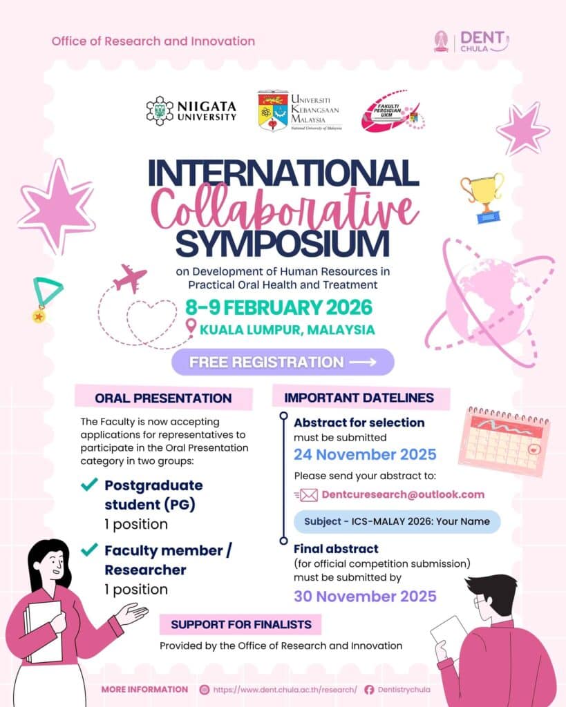 ICS MALAY 2026 Faculty of Dentistry, Chulalongkorn University