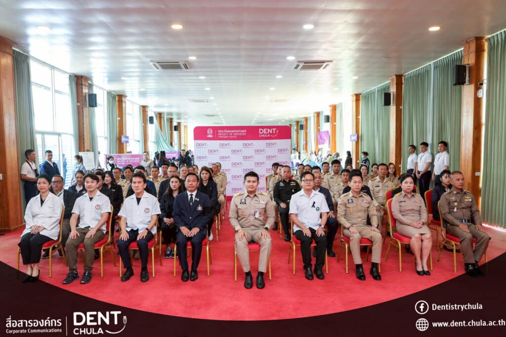 02 Faculty of Dentistry, Chulalongkorn University