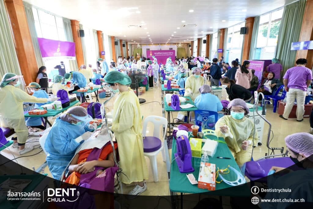 04 Faculty of Dentistry, Chulalongkorn University