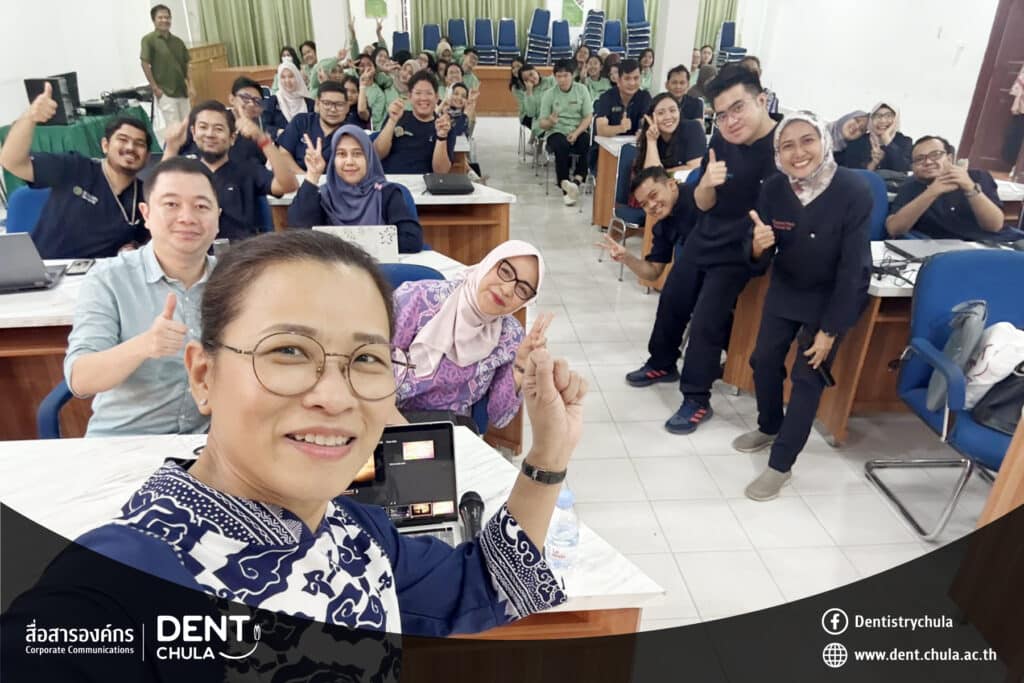 1 0 1 คณะทันตแพทยศาสตร์ จุฬาลงกรณ์มหาวิทยาลัย