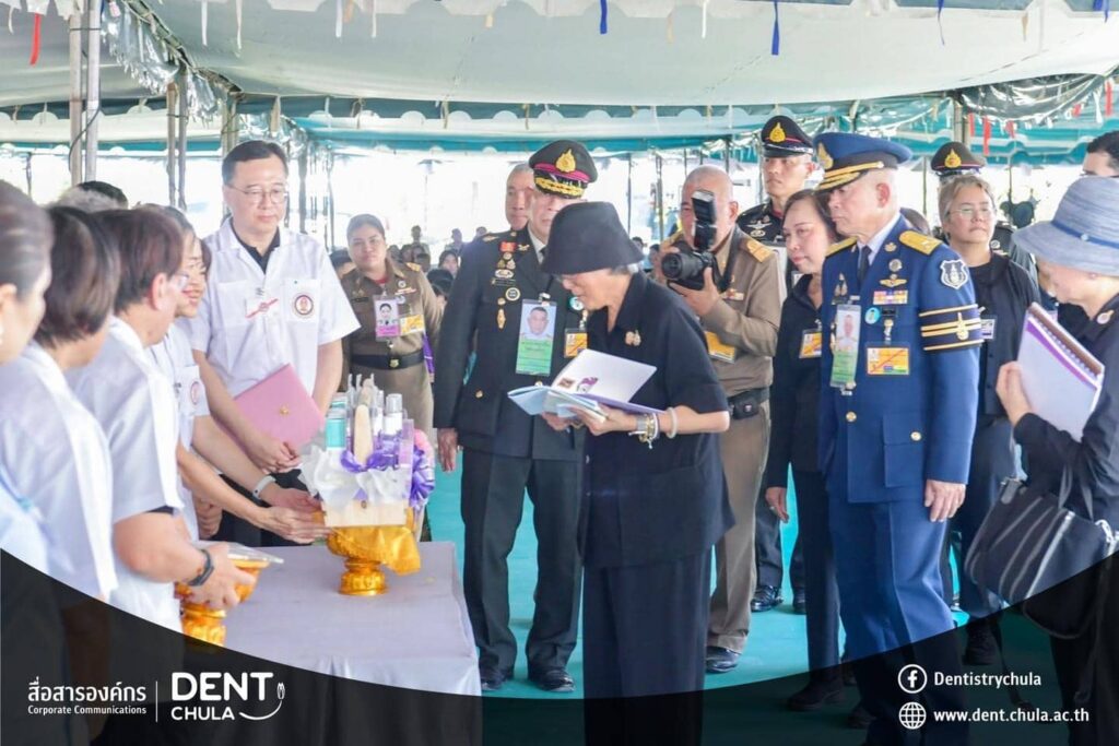 21 คณะทันตแพทยศาสตร์ จุฬาลงกรณ์มหาวิทยาลัย