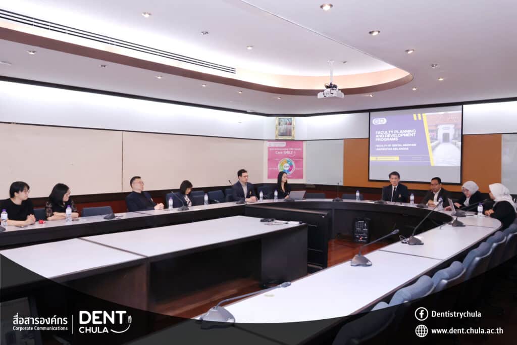 2 0 2 คณะทันตแพทยศาสตร์ จุฬาลงกรณ์มหาวิทยาลัย