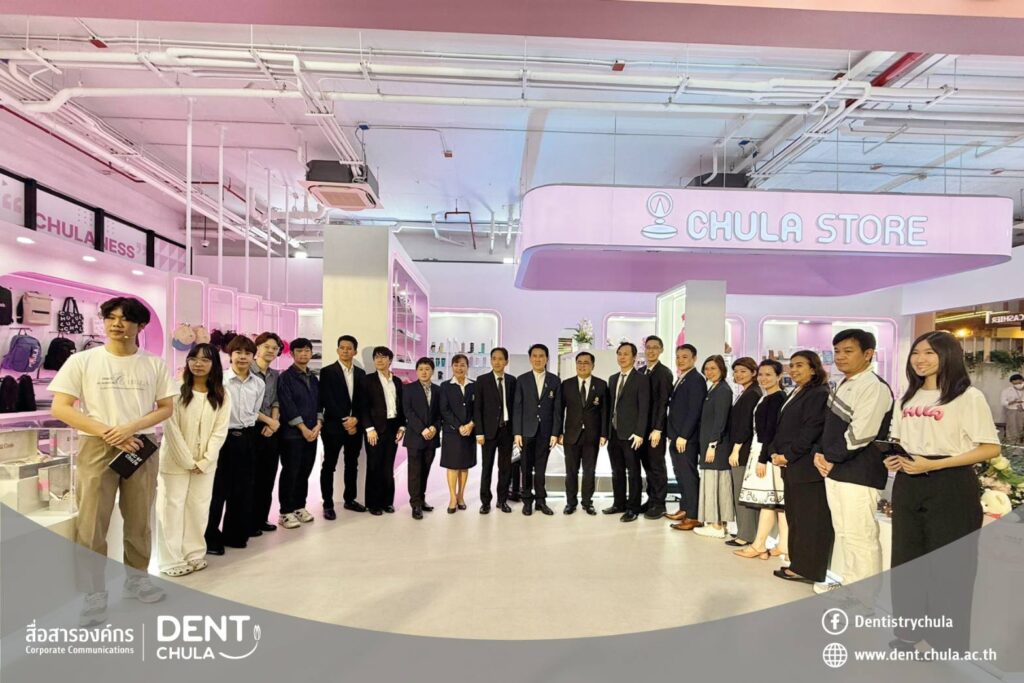 3024 0 คณะทันตแพทยศาสตร์ จุฬาลงกรณ์มหาวิทยาลัย