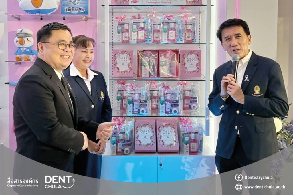 3025 0 คณะทันตแพทยศาสตร์ จุฬาลงกรณ์มหาวิทยาลัย