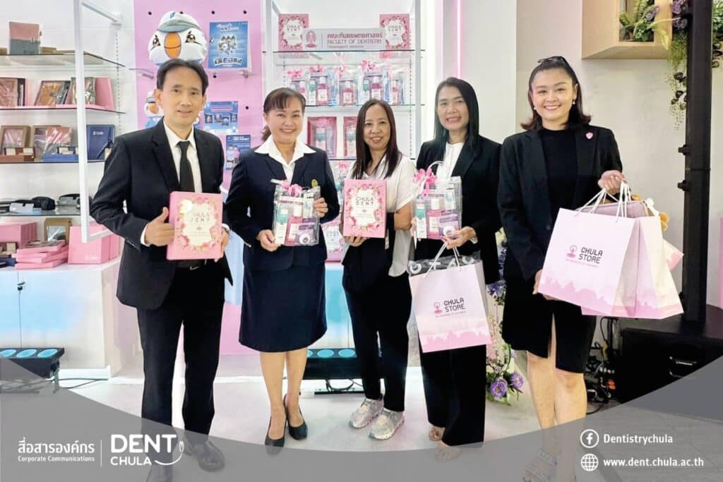 3027 0 คณะทันตแพทยศาสตร์ จุฬาลงกรณ์มหาวิทยาลัย