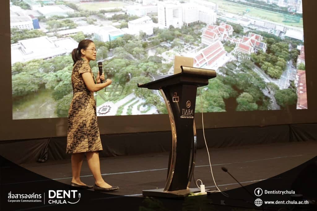 3 0 1 คณะทันตแพทยศาสตร์ จุฬาลงกรณ์มหาวิทยาลัย
