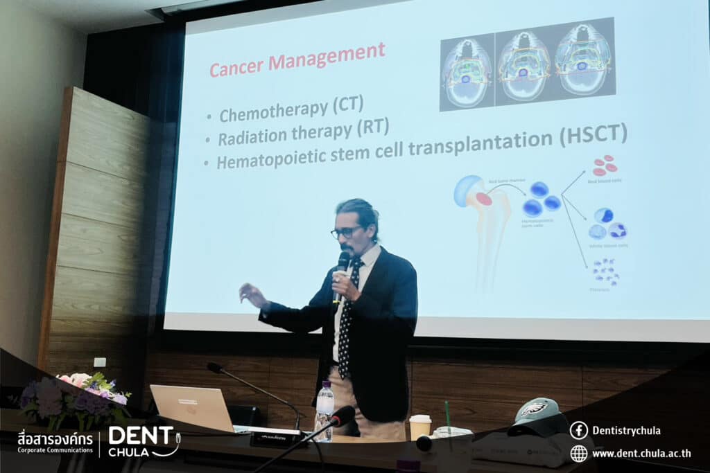 3 0 คณะทันตแพทยศาสตร์ จุฬาลงกรณ์มหาวิทยาลัย