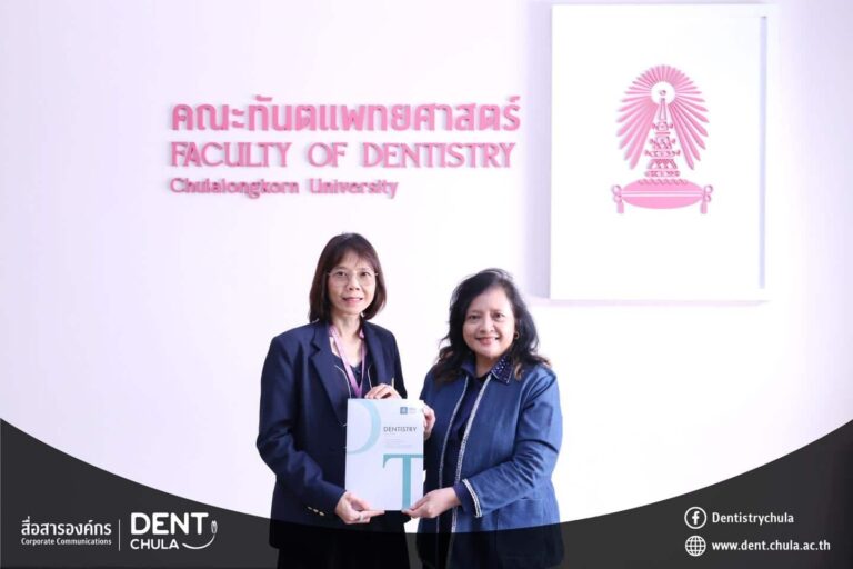 คณะทันตแพทยศาสตร์ จุฬาฯ ต้อนรับอาจารย์จาก Faculty of Dentistry, SEGi University ประเทศมาเลเซีย