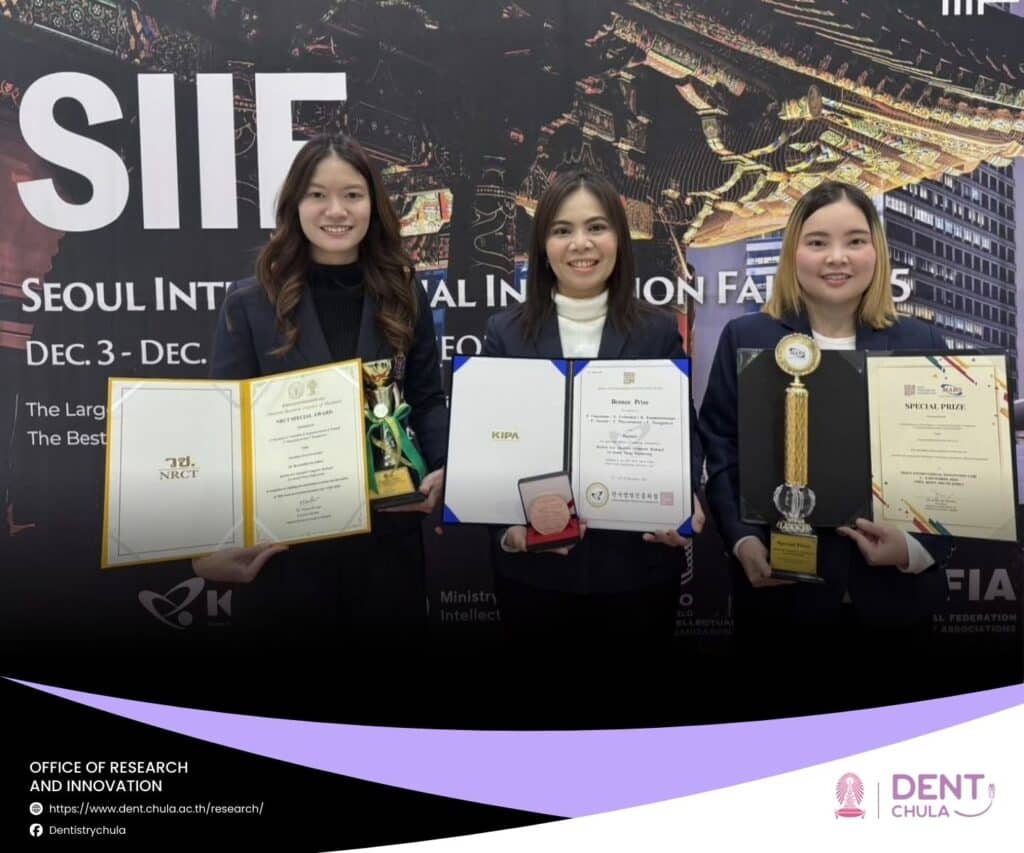 SIIF 2025 4 1 Faculty of Dentistry, Chulalongkorn University