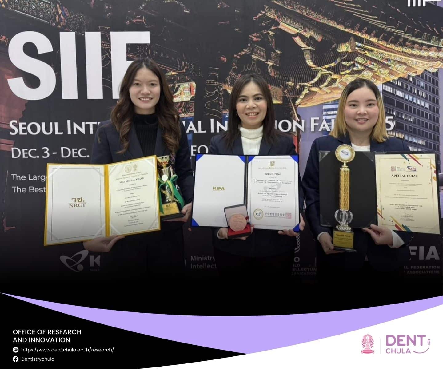 SIIF 2025 4 1 Faculty of Dentistry, Chulalongkorn University