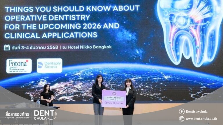 Chulalongkorn Dentistry Student Wins First Runner-Up in National Clinical Case Presentation Contest for Anterior Tooth Restoration